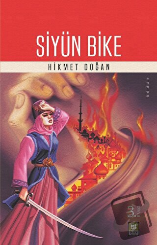 Siyün Bike - Hikmet Doğan - Tedev Yayınları - Fiyatı - Yorumları - Sat