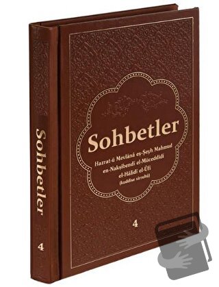 Sohbetler 4 (Deri Cilt) (Ciltli), Mahmud Ustaosmanoğlu, Ahıska Yayınev