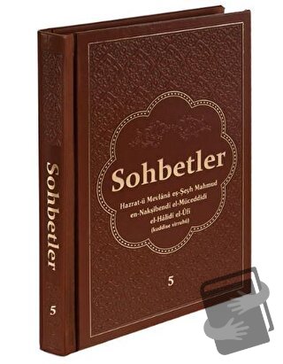 Sohbetler 5 (Deri Cilt) (Ciltli), Mahmud Ustaosmanoğlu, Ahıska Yayınev