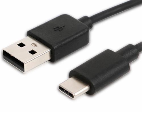 Sonorous Usb To Type-C 1.5 Metre Kablo - - Sonorous - Fiyatı - Yorumla