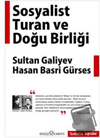 Sosyalist Turan ve Doğu Birliği - Hasan Basri Gürses - Doğu Kitabevi -