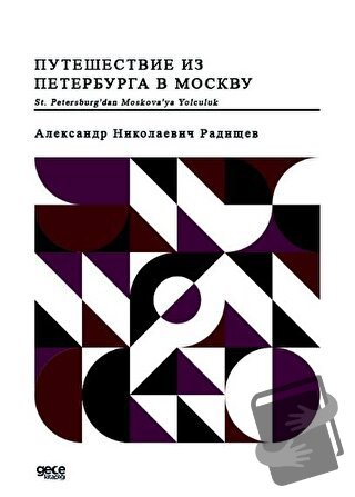 St. Petersburg'dan Moskova'ya Yolculuk (Rusça) - Alexander Radishchev 