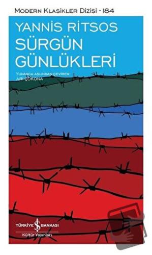 Sürgün Günlükleri (Ciltli) - Yannis Ritsos - İş Bankası Kültür Yayınla