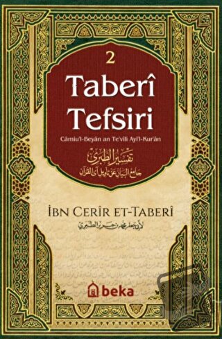 Taberi Tefsiri (2. Cilt) - Muhammed b. Cerir Taberi - Beka Yayınları -