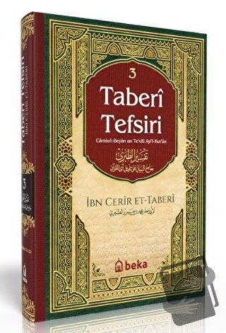 Taberi Tefsiri - Camiul Beyan An Tevili Ayıl Kuran - 3. Cilt (Ciltli) 