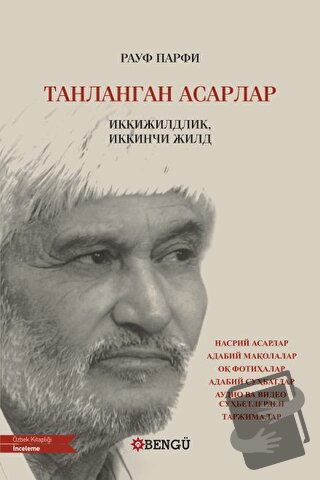 танланган асарлар Seçilmiş Eserler шеърлар - Rauf Parfi - Bengü Yayınl