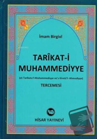 Tarikati Muhammediyye Tercemesi (2. Hamur) (Ciltli) - İmam Birgivi - H