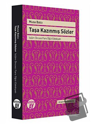 Taşa Kazınmış Sözler - Musa Balcı - Büyüyen Ay Yayınları - Fiyatı - Yo