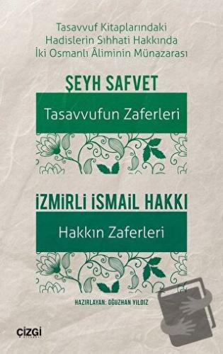 Tasavvufun Zaferleri - Hakkın Zaferleri - İzmirli İsmail Hakkı - Çizgi