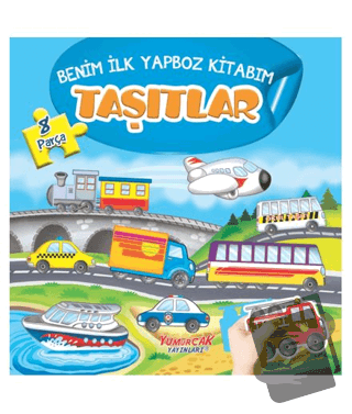 Taşıtlar - Benim İlk Yapboz Kitabım - Kolektif - Yumurcak Yayınları - 