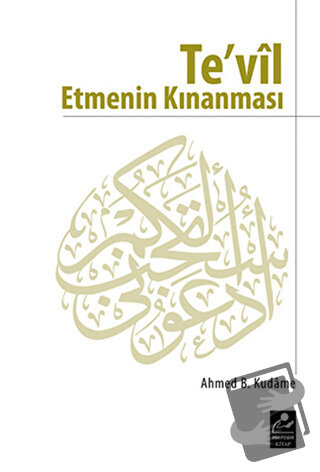 Te’vil Etmenin Kınanması - İbn Kudame el-Makdisi - Mercan Kitap - Fiya