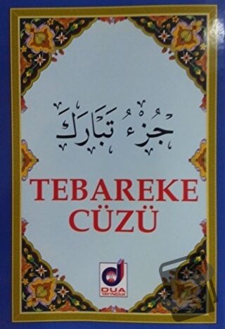 Tebareke Cüzü - Abdussamet Yalçın - Dua Yayınları - Fiyatı - Yorumları