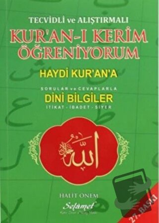 Tecvidli ve Alıştırmalı Kur’an-ı Kerim Öğreniyorum - Halit Önem - Sela