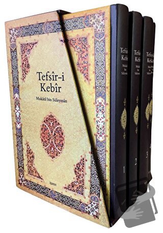 Tefsir-i Kebir (4 Kitap Takım) (Ciltli) - Mukatil B. Süleyman - İşaret