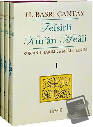 Tefsirli Kur’an Meali (3 Cilt Takım) (Ciltli) - Hasan Basri Çantay - R