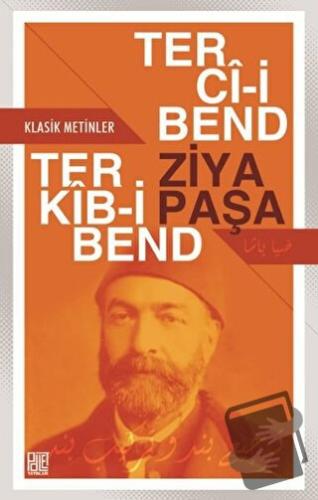 Terci-i Bend - Terkib-i Bend - Ziya Paşa - Palet Yayınları - Fiyatı - 