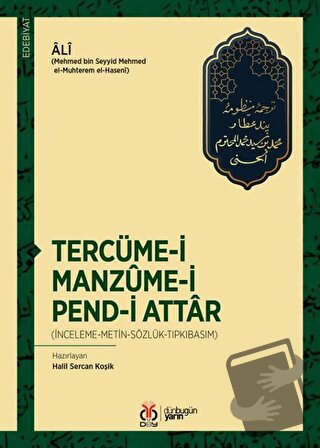 Tercüme-i Manzume-i Pend-i Attar - Ali (Mehmed bin Seyyid Mehmed el-Mu