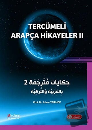 Tercümeli Arapça Hikayeler 2 - Adem Yerinde - Akdem Yayınları - Fiyatı