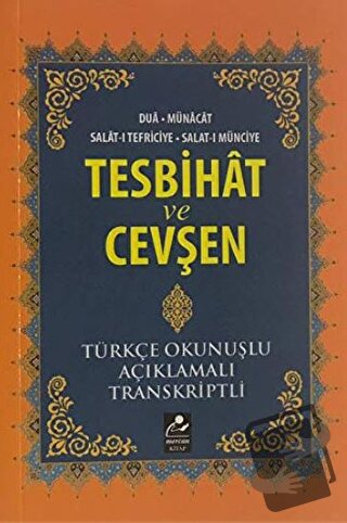 Tesbihat ve Cevşen - Muhammed Akgün - Mercan Kitap - Fiyatı - Yorumlar