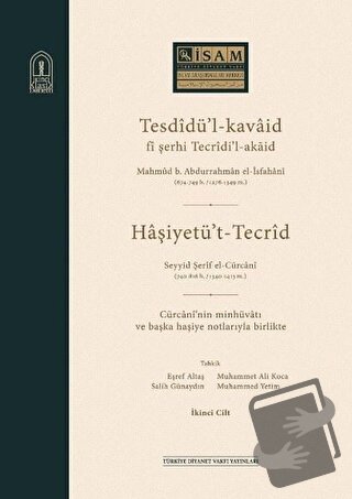 Tesdidü'l-kavaid fi Şerhi Tecridi'l-akaid (2 Cilt Takım) - Seyyid Şeri