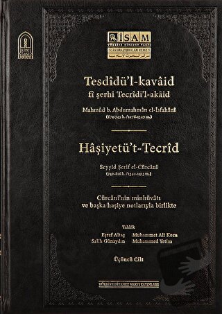 Tesdidül Kavaid Fi Şerhi Tecridil Akaid III Prestij (Ciltli) - Salih G