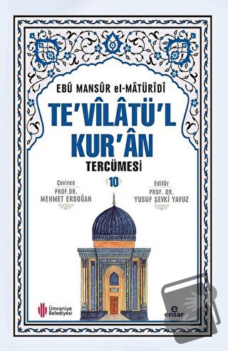 Te'vilatü'l Kur'an Tercümesi 10 (Ciltli) - Ebu Mansur el-Matüridi - En