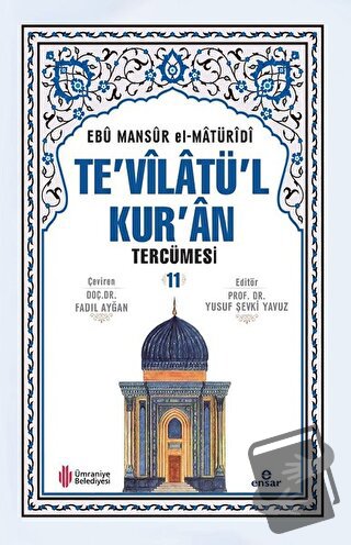 Te'vilatü'l Kur'an Tercümesi 11 (Ciltli) - Ebu Mansur el-Matüridi - En