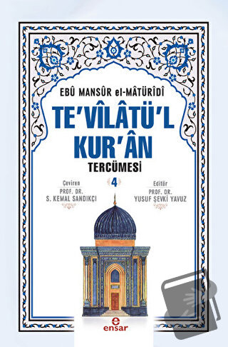 Te'vilatü'l Kur'an Tercümesi 4. Cilt (Ciltli) - Ebu Mansur el-Matüridi