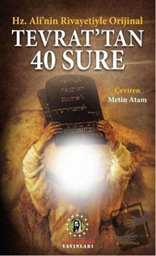 Tevrat’tan 40 Sure - Kolektif - İmam Rıza Dergahı Yayınları - Fiyatı -