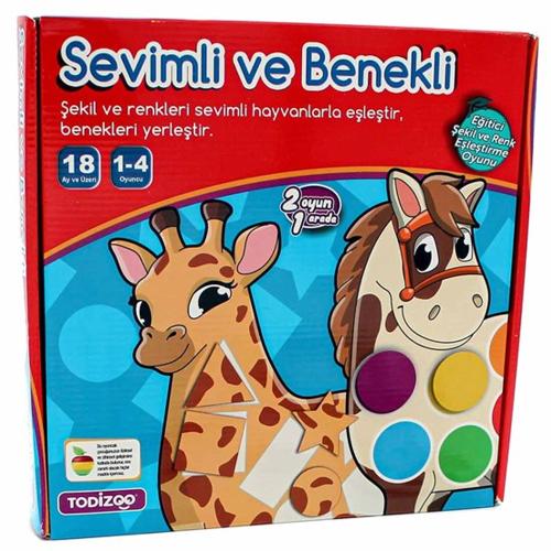 Todizoo Sevimli Ve Benekli Eşleştirme Oyunu - - Todizoo - Fiyatı - Yor