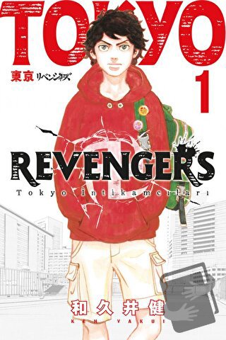 Tokyo Revengers 1 - Ken Vakui - Gerekli Şeyler Yayıncılık - Fiyatı - Y