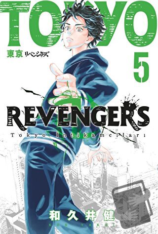 Tokyo Revengers 5 - Ken Vakui - Gerekli Şeyler Yayıncılık - Fiyatı - Y