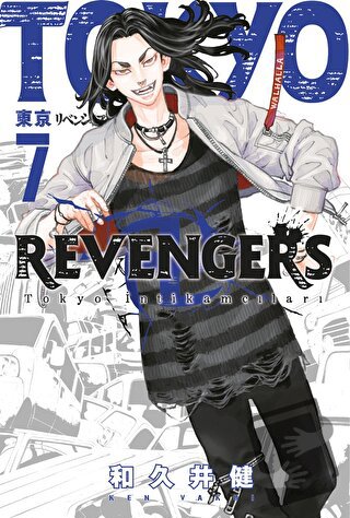 Tokyo Revengers 7. Cilt - Ken Vakui - Gerekli Şeyler Yayıncılık - Fiya