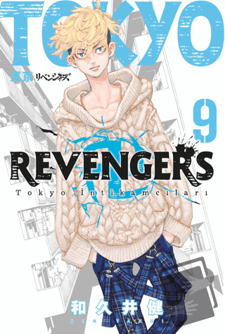 Tokyo Revengers 9. Cilt Tokyo İntikamcıları - Ken Vakui - Gerekli Şeyl