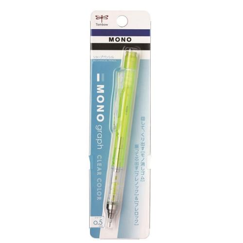 Tombow Versatil Kalem Mono Graph 0.5 Mm Şeffaf Limon - - Tombow - Fiya