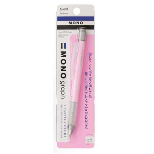 Tombow Versatil Kalem Mono Graph Pastel 0,5 Mm Blisterli S.pembe - - T