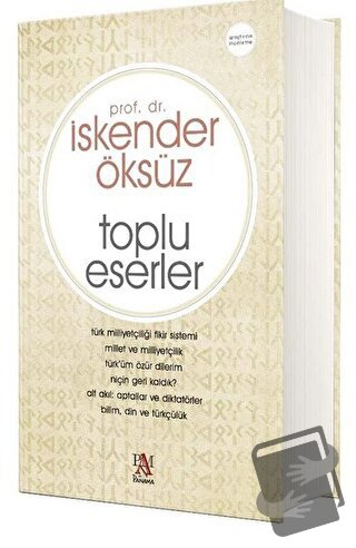 Toplu Eserler (Ciltli) - İskender Öksüz - Panama Yayıncılık - Fiyatı -