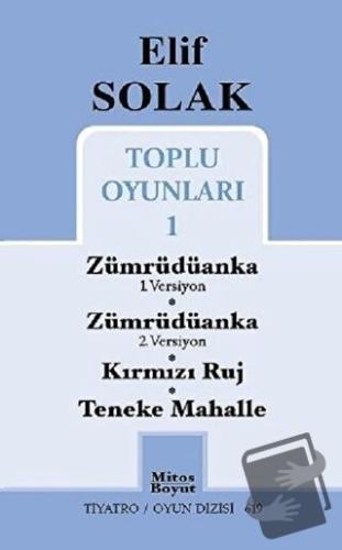 Toplu Oyunları 1 / Zümrüdüanka 1. Versiyon - Zümrüdüanka 2. Versiyon -