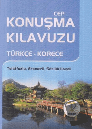 Türkçe - Korece Cep Konuşma Kılavuzu - Mustafa Yaşar - Tiydem Yayıncıl