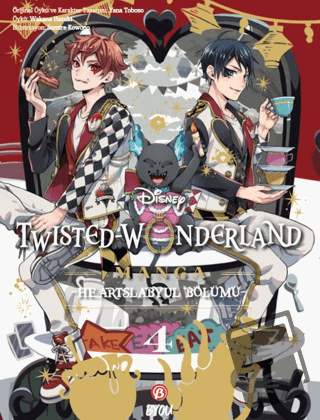 Twisted Wonderland - Heartslabyul - 4 - Wakana Hazuki - Beta Byou - Fi