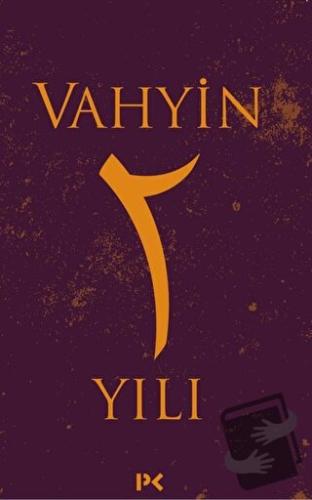 Vahyin 2. Yılı - M. Engin Noyan - Profil Kitap - Fiyatı - Yorumları - 