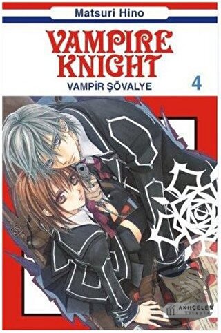 Vampire Knight - Vampir Şövalye 4 - Matsuri Hino - Akıl Çelen Kitaplar