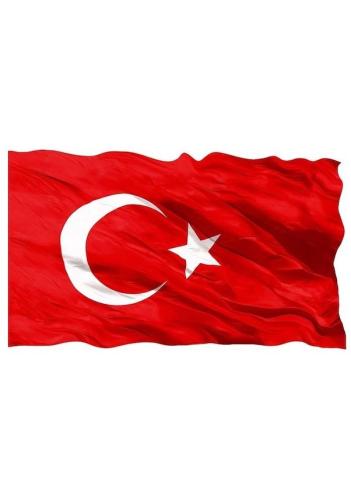 Vatan Türk Bayrağı 300X450 Vt112 - - Vatan - Fiyatı - Yorumları - Satı