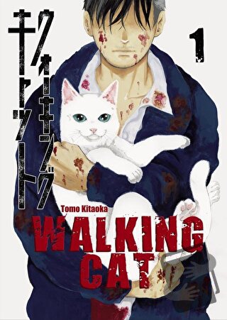 Walking Cat - Tomo Kitaoka - Uykulu Kahve Yayınevi - Fiyatı - Yorumlar