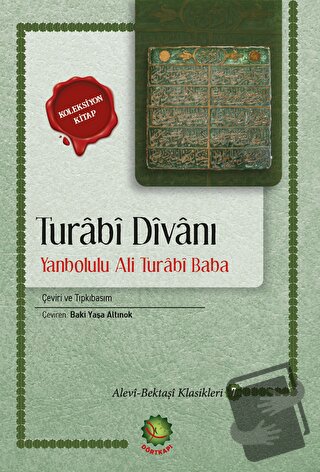 Yanbolulu Ali Turabi Baba - Turabi Baba - Dörtkapı Yayınevi - Fiyatı -