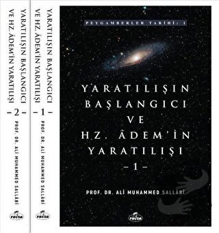 Yaratılışın Başlangıcı ve Hz. Adem'in Yaratılışı (2 Cilt Takım) - Ali 