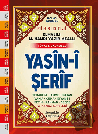 Yasin-i Şerif -Cami Boy Fihristli ( Bilgisayar Hatlı, Elmalı Hamdi Yaz