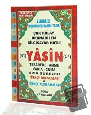 Yasin Tebareke - Amme - Vakıa - Cuma (Rahle Boy, Fihristli, Bilgisayar