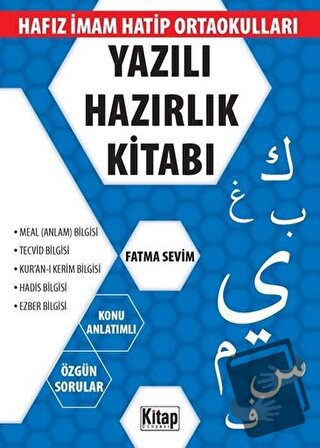 Yazılı Hazırlık Kitabı - Fatma Sevim - Kitap Dünyası Yayınları - Fiyat