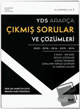 YDS Arapça Çıkmış Sorular ve Çözümleri (Alanında İlk) - İbrahim Emre Ö